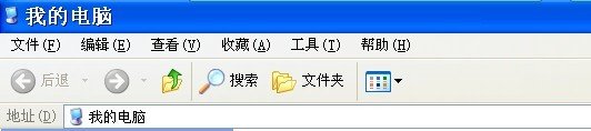 2010qq登陆界面皮肤怎样修改？
