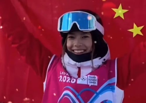 谷爱凌火出圈登上了高中试卷，被登上试卷的年轻人还有谁？