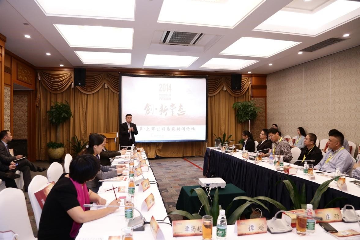 有哪些封闭或半封闭的网站/论坛?