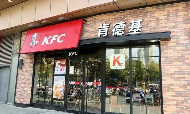 肯德基、康师傅、海通食品均为插旗菜业合作伙伴，此事对它们的影响有多大？