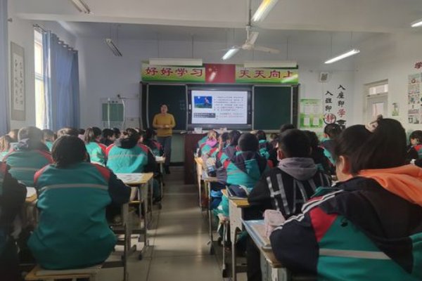 部的笔顺和部首