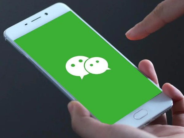 微信号改成什么比较有意义