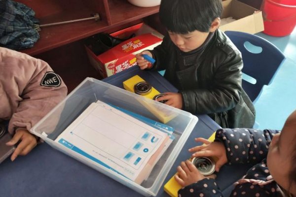 等量代换的公式