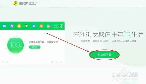使用电脑时有哪些方便的快捷键？