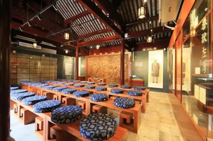 皇极经元,经世元运什么意思