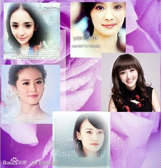 跪求杨幂等女明星斗转星移的合成图，如果好的话有重赏！！