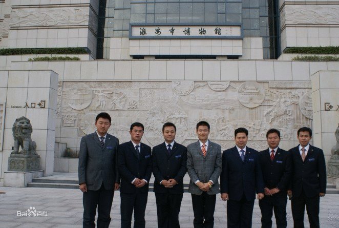 吴冠志的人物简介