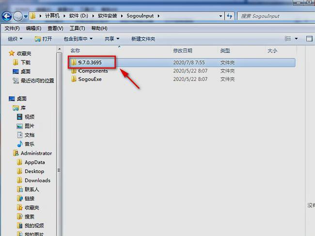 今日资讯怎么删除！请高人出来指点！！！