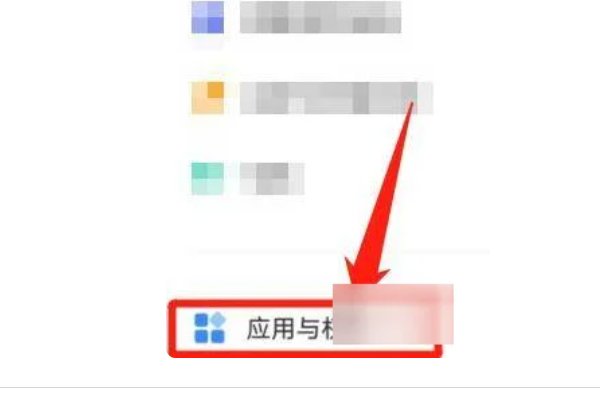 vivo怎么卸载自带软件？