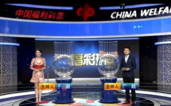 双色球红球中4个有奖吗