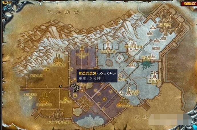 魔兽世界损坏的项链哪里获得