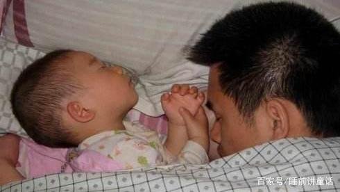 女儿10岁执意和我睡一起，她叫我一声爸，我二话不说转身离婚，为何？