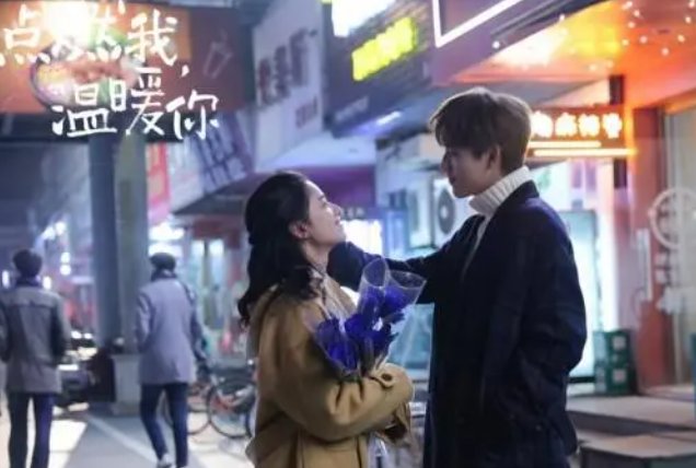 燃烧我温暖你更新日历