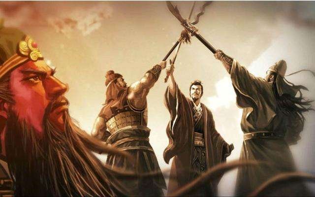 《三国演义》结局是什么?