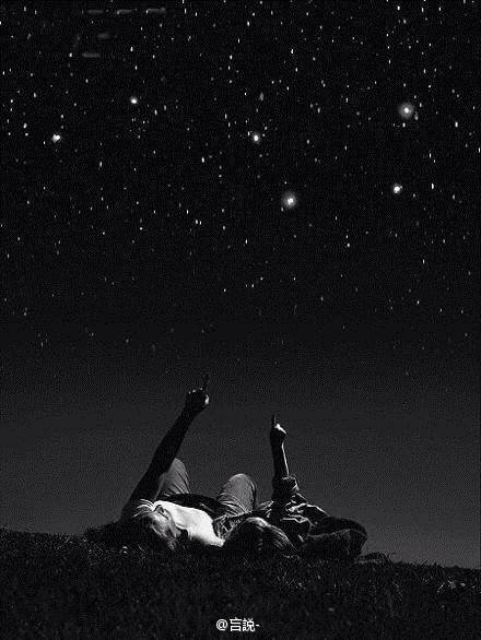 求，一个人在看星星的图片