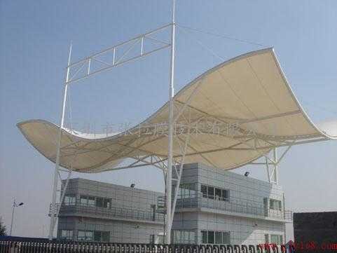 张拉膜结构的结构形式