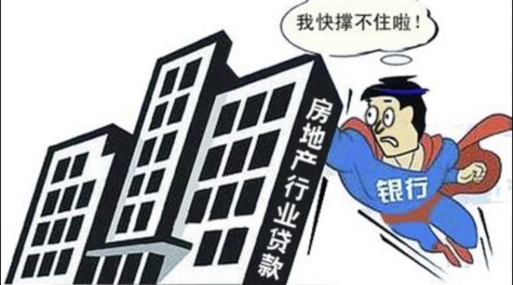 全国新房降价12%，原因是什么？