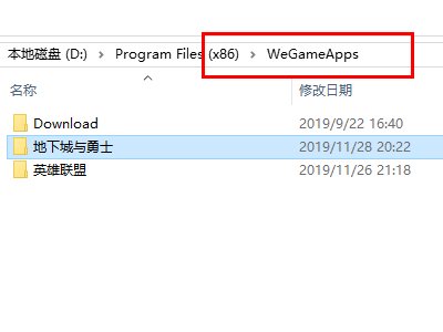 DNF为什么安装的时候一直卡着不动