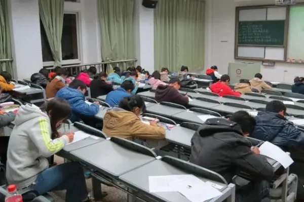 浙江省考笔试成绩公布时间