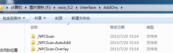 魔兽世界大脚插件有灵魂兽报警没？