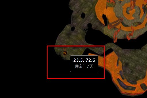 风剑任务在哪接 要坐标