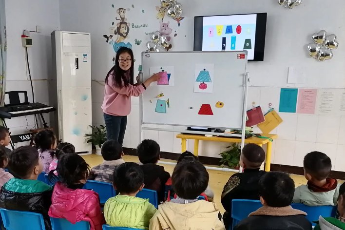 梯形的周长怎么算公式