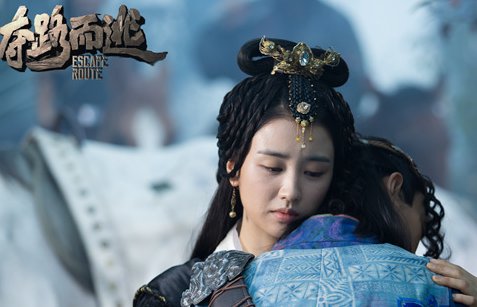 富二代醒来发现穿越到战国当将军是哪部电影