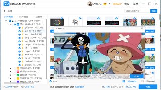 打开U盘提示“请将磁盘插入驱动器”怎么办？