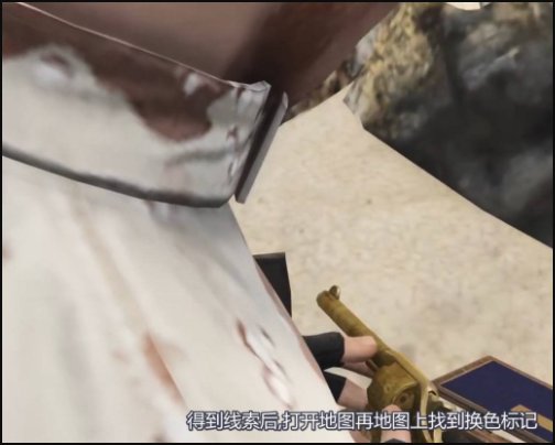 线索怎么获得。