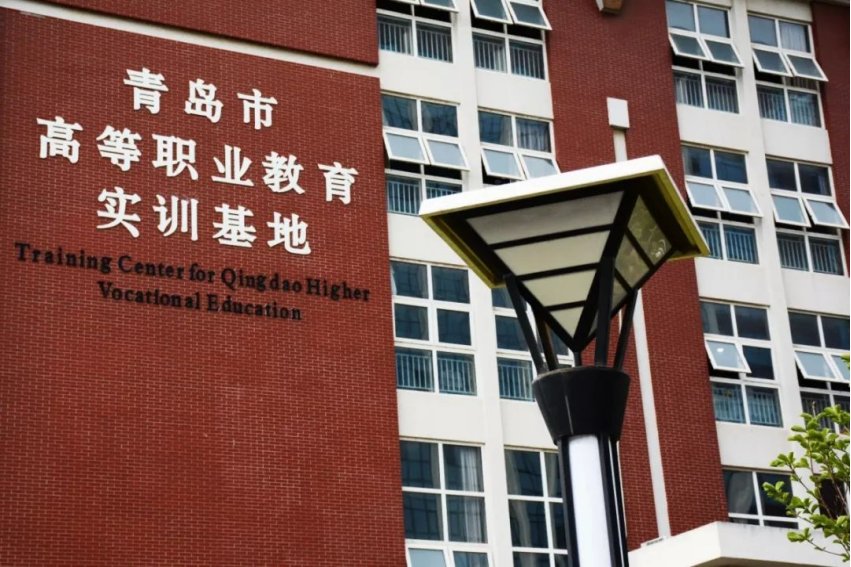 青岛职业技术学校录取分数线是多少分