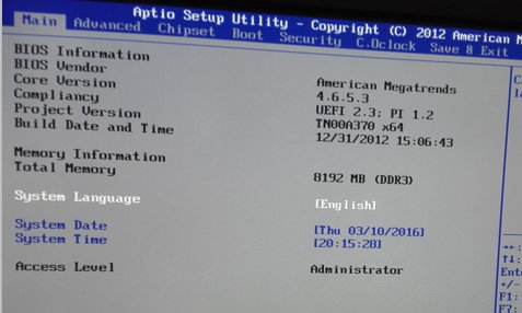 CPU风扇调速器怎么调节？
