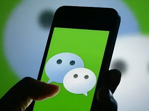 微信号改成什么比较有意义