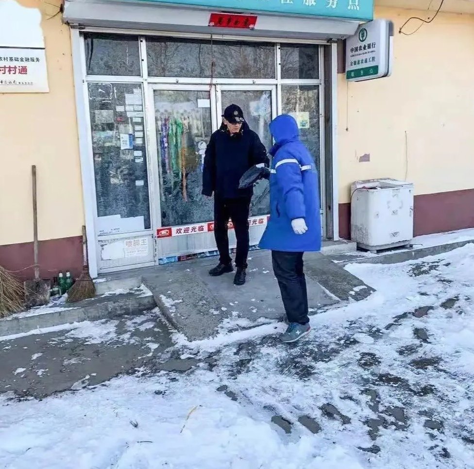 今冬最冷寒潮正在