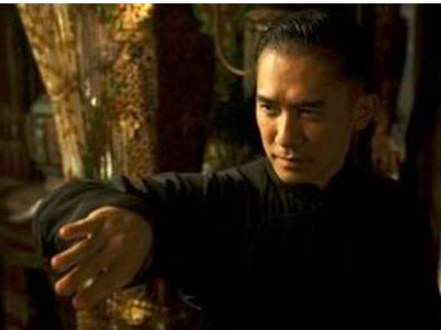 影片一代宗师故事线