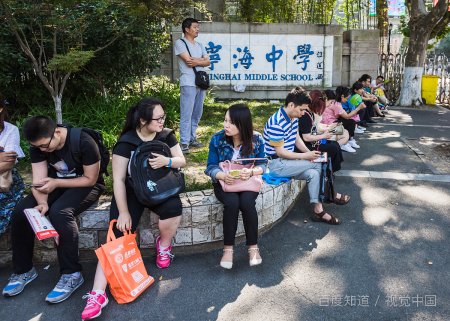 卫校是什么学历？