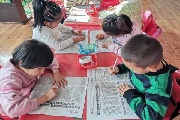 从报纸上找一些有关大数的信息