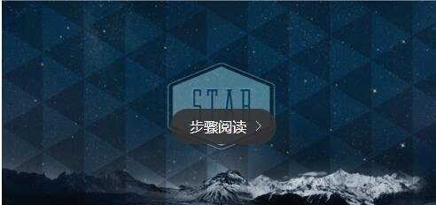 如何强迫进入对方的QQ空间？