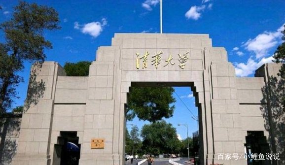 当初684分被清华录取的河南状元，只想让收破烂的父亲回家，如今怎样了？