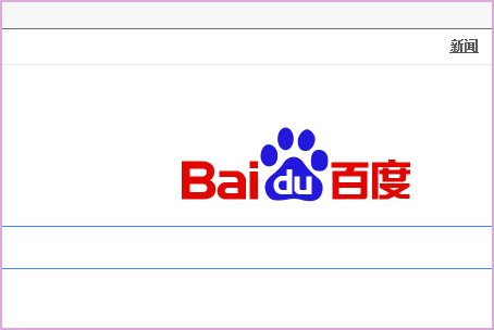 手机qq浏览器为什么打不开网页了呢？