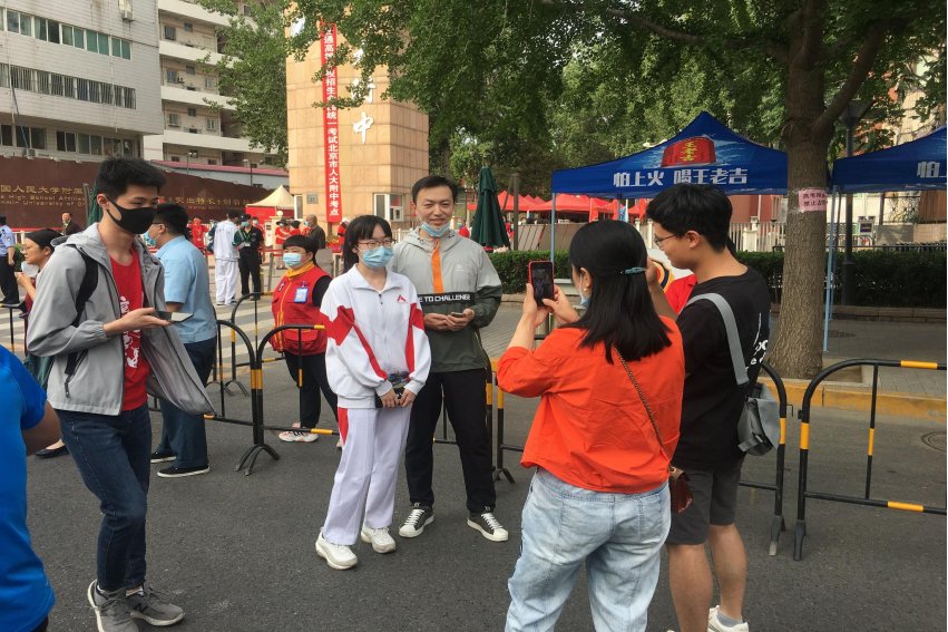 异地高考新政策2023