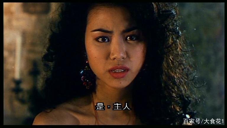 女夜叉电影简介