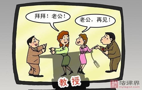 马尧春的起诉原因