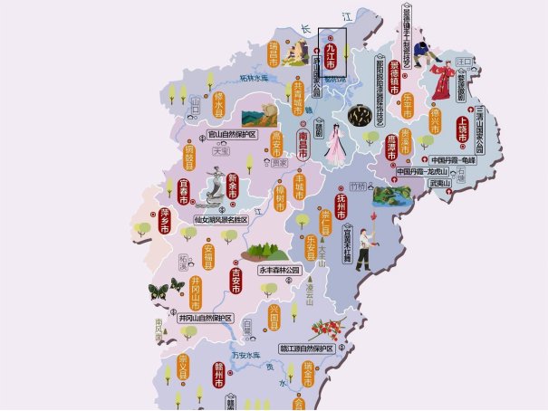 杜苏芮行进路线