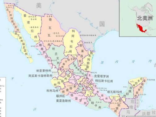 mex是哪个国家的缩写