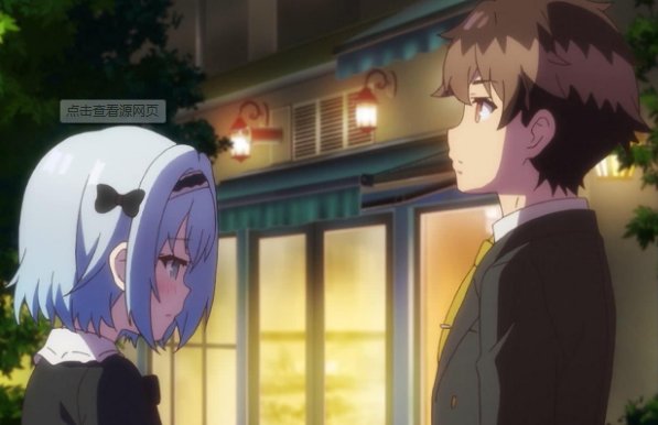 龙王第二季结局是什么？