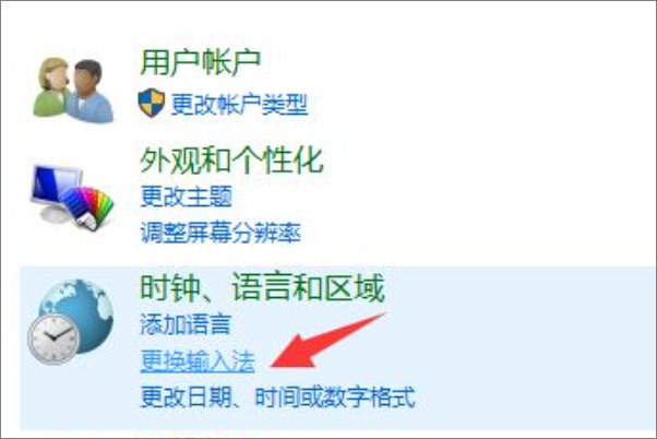 玩Dota2可以输中文吗？