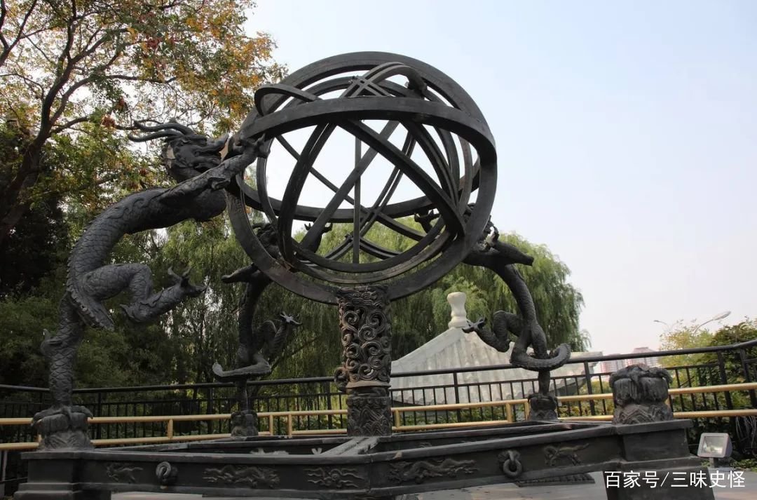 历史上的哪个正面人物,却在诸葛亮舌战群儒时被贬低了?