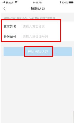 如何查询深圳公积金个人账户
