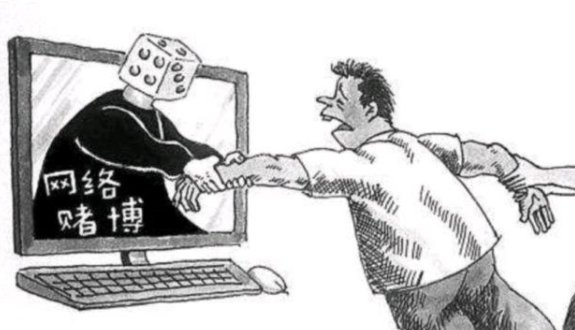 赌博真的是靠运气吗?