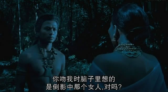 能召回前世的汶密叔叔的影片评价